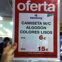 Only in Spain 09